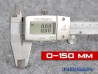 Electronic Caliper IP67 150MM - INDISEN (1267-1500)